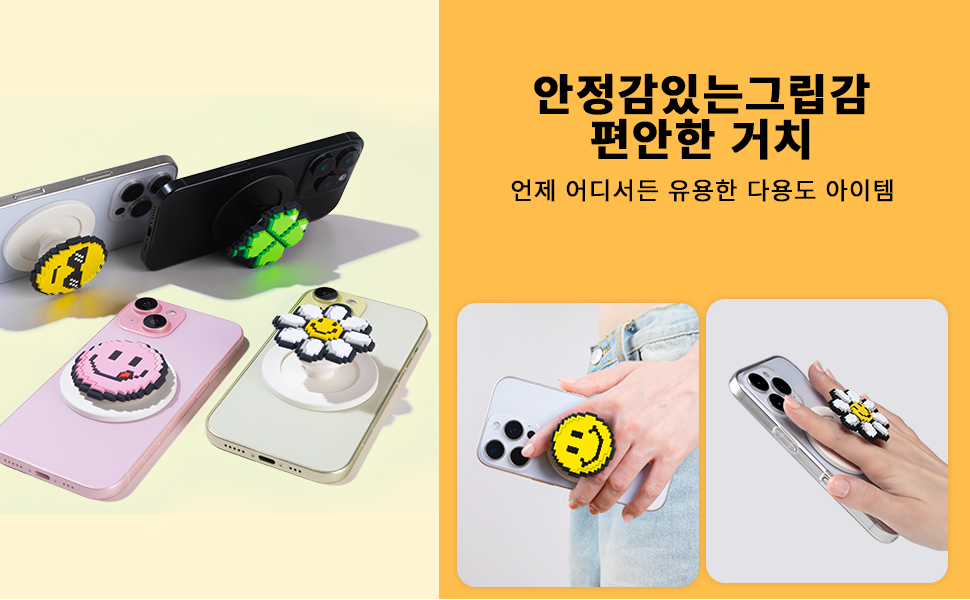 상세페이지 (4).png
